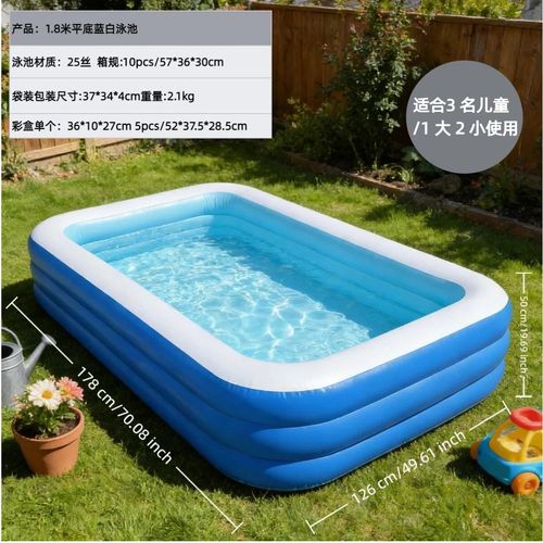 Kids Inflatable Swimming Pool 🏊 Summer Fun + Free Electric Air Pump