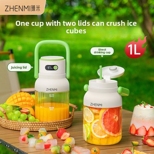🥤 12-Blade Rechargeable Blender – Fresh Juice Anywhere, Anytime!