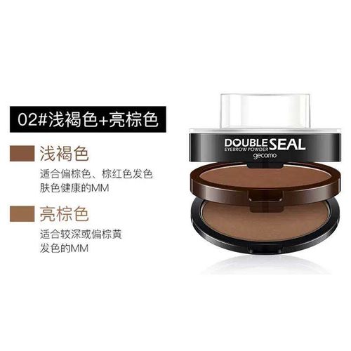 Buy 1 Get 1 FREE Nice New Eyebrow Tools Double Layer 2 Colors Eyebrow Powder Stamp Waterproof Long Lasting Tint Lifted Eyebrow Powder Stencil Kit