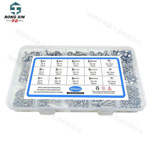 500PCS M3M4M5 304 Stainless Steel Hex Socket Button Head Screw & Nut Assortment Kit with Tools