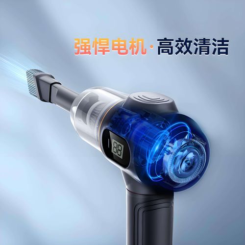 🚗 15000Pa Cordless Car Vacuum – Clean Every Corner Easily!