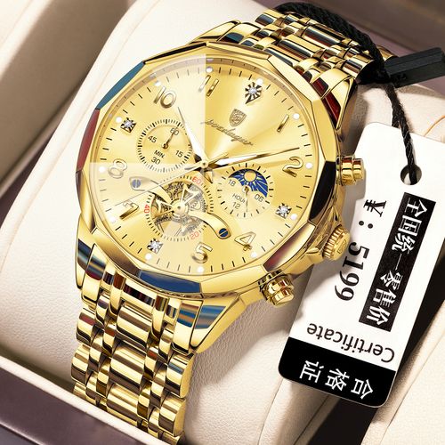 Poedagar 938 Luxury Watch for Men Quartz Stainless Steel Strap Waterproof Luminous Calendar Business Fashion Watch for Gift