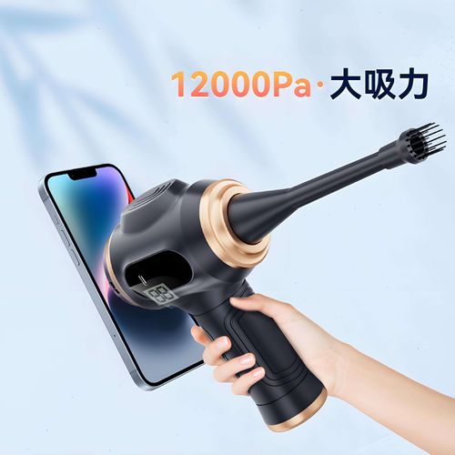 🚗 15000Pa Cordless Car Vacuum – Clean Every Corner Easily!