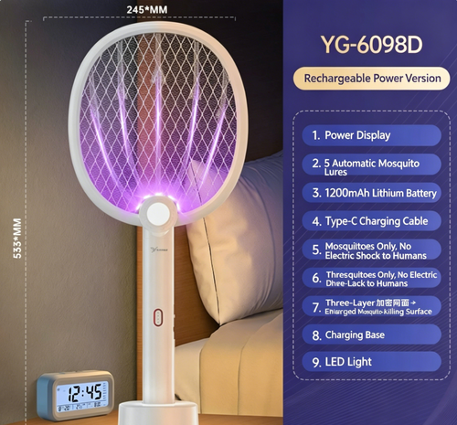 USB Electric Mosquito Swatter-Color Box Packaging Convenient Charging for Indoor Use Effective Against Flies & Mosquitoes