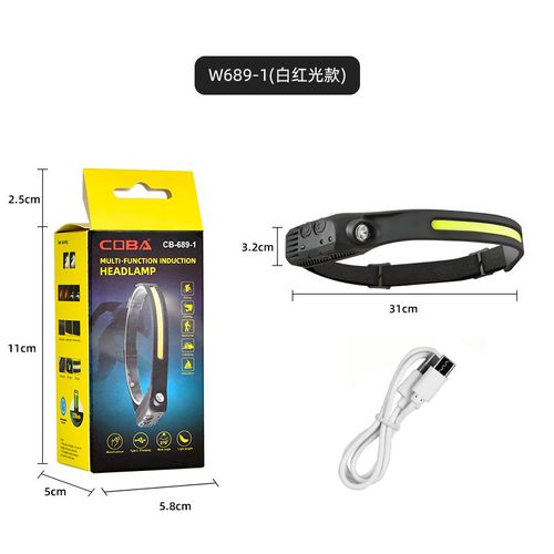 COB LED Headlamp | USB Rechargeable, 5 Modes & Lightweight
