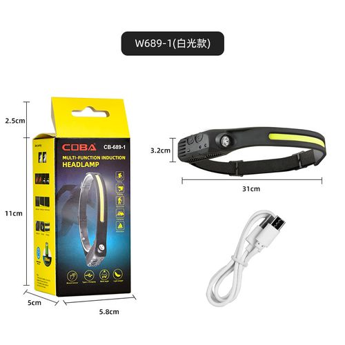 COB LED Headlamp | USB Rechargeable, 5 Modes & Lightweight