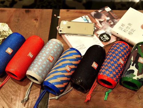 Outdoor Portable Bluetooth Speaker | Deep Bass, FM Radio & Waterproof