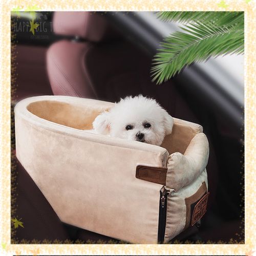 Portable Central Control Dog Car  Seat Non-slip Pet Carrier For Small Dogs Cat Pet Accessories