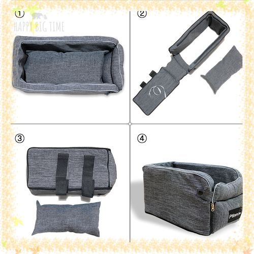 Portable Central Control Dog Car  Seat Non-slip Pet Carrier For Small Dogs Cat Pet Accessories