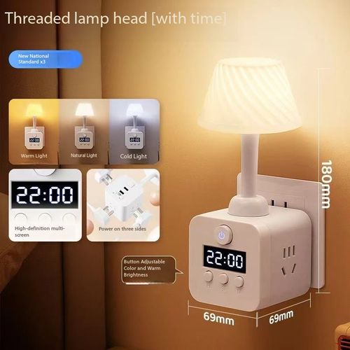 Multifunctional table lamp cube socket with USB charging plug socket for home bedside night light socket socket