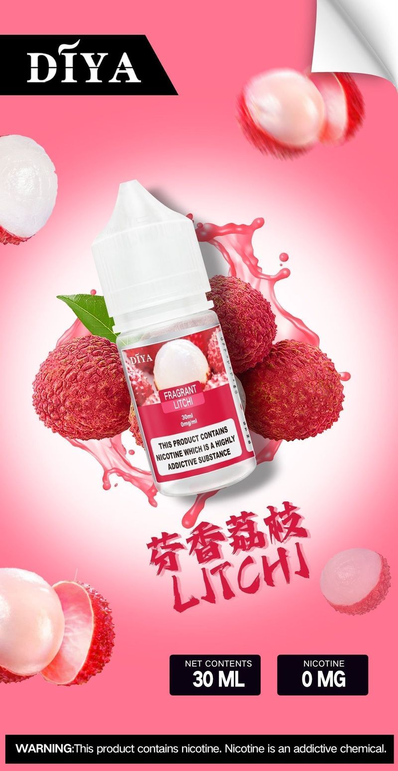 DIYA 30mg 電子煙油品鑑 98kvip煙館新奇體驗