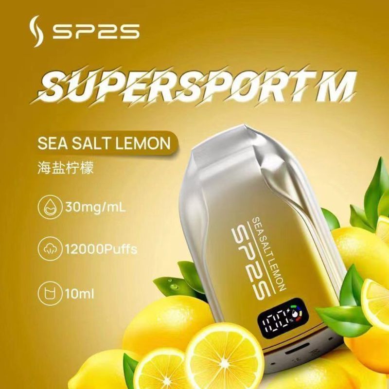 SP2 12000口 一次性電子煙 發光提示設計 夜間使用設備