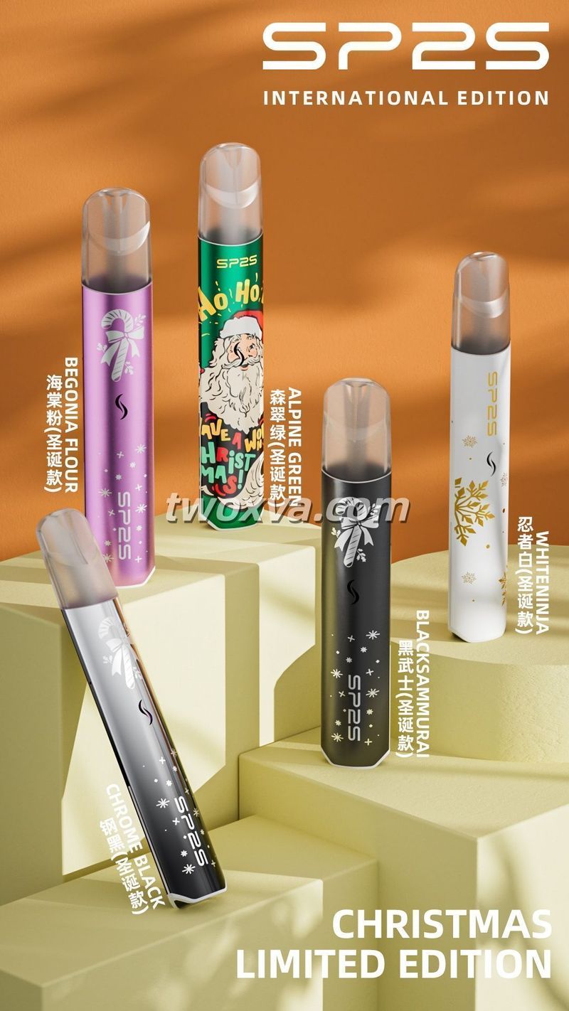 SP2S 聖誕主機 節日限定外觀 收藏型主機