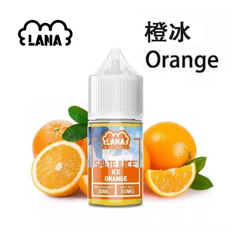 LANA 煙油30ml 30mg 強冰涼刺激感 清爽提神型煙油
