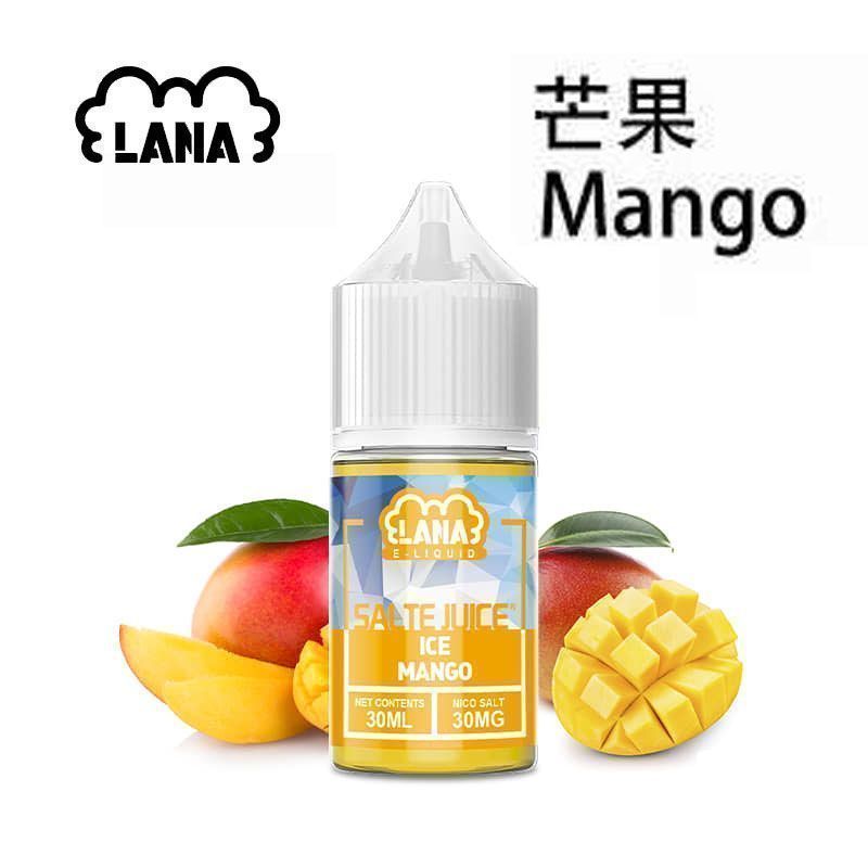 LANA 煙油30ml 30mg 強冰涼刺激感 清爽提神型煙油