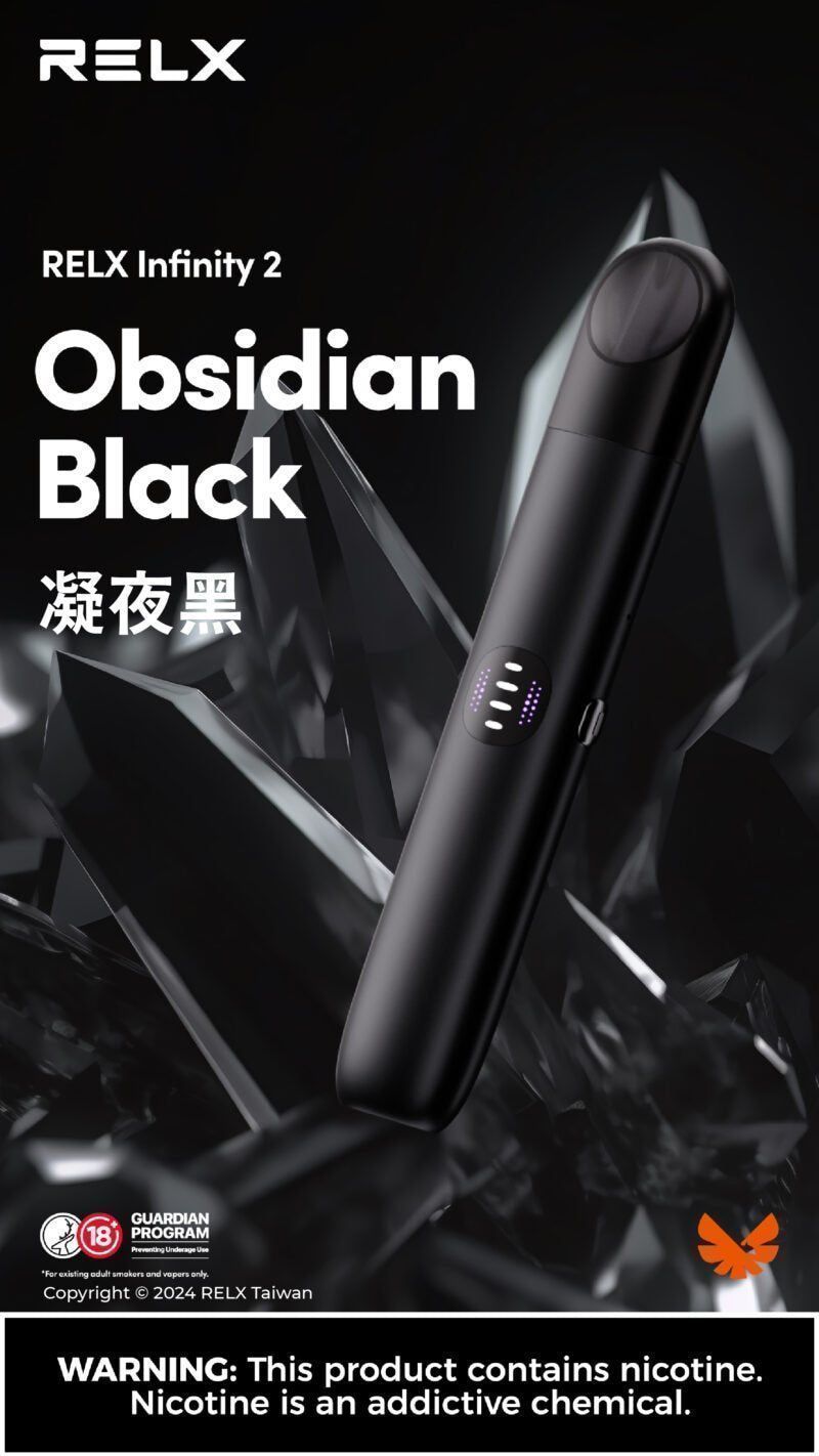 RELX Infinity2 六代主機 新一代霧化升級 多代兼容主機