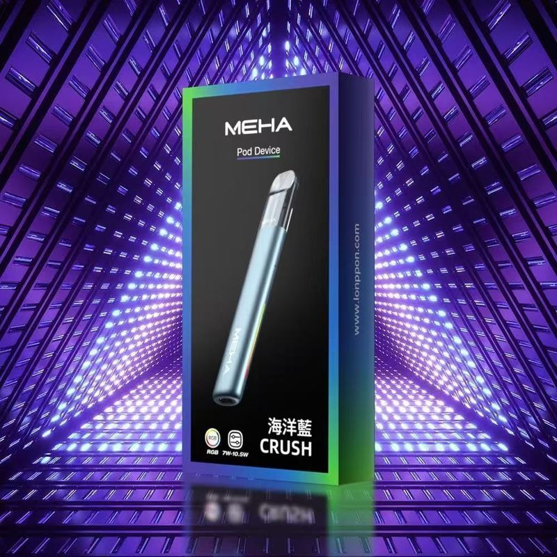 MEHA 五代三檔主機 氛圍燈設計 外觀導向潮流主機