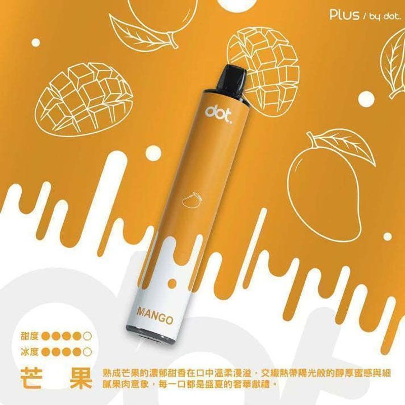 Dotplus 8000口 一次性電子煙 收納友好設計 外出便攜型設備
