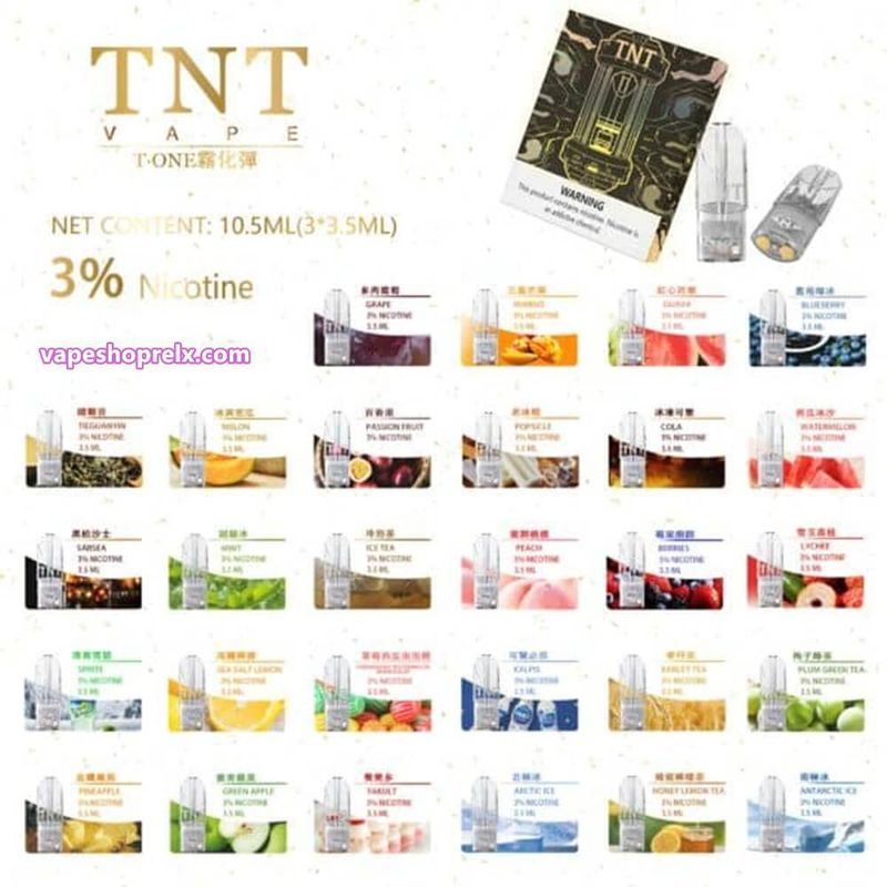 TNT 煙彈4ML 三入組合裝 經濟替換煙彈