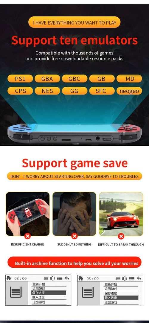 🔥 PSp X12-5Screen& X12Pro-7 Screen  Handheld Game Console