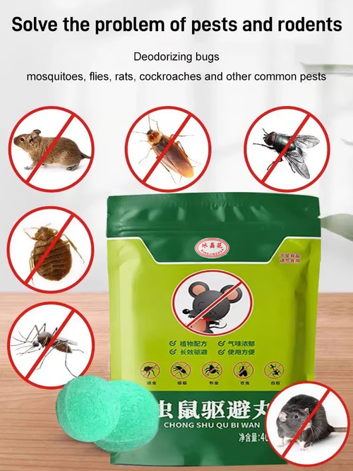 *One pellet lasts for one year* Rodent and insect repellent sphere