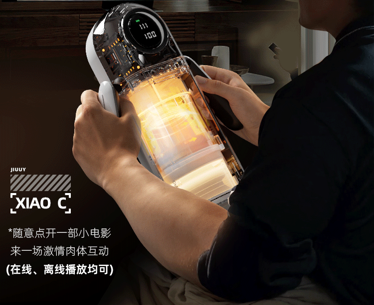 productThumbnail
