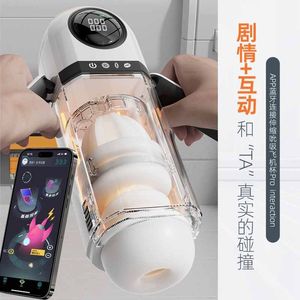 productThumbnail
