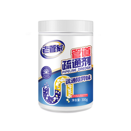 Pipe dredging agent sewer cleaner toilet toilet hair kitchen oil dissolving blockage 300 grams