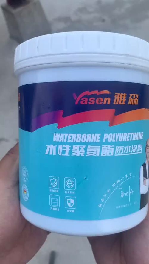 Roof waterproof coating exterior wall roof roof windowsill sun protection low temperature resistant anti-corrosion plugging polyurethane material