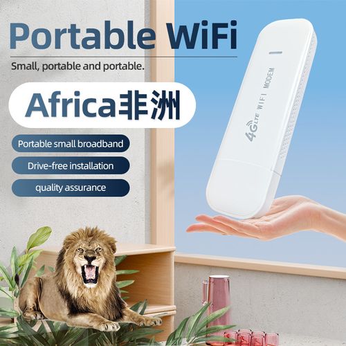 4GDongle portable WiFi Qualcomm LTE Router Modem