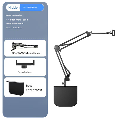Hidden bedside cantilever bracket metal base mobile phone bracket free clip live lazy bracket