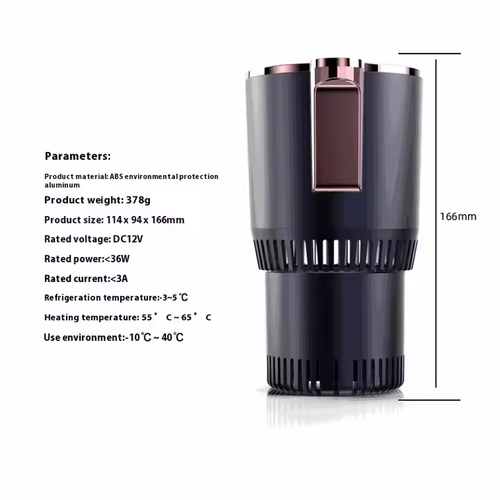 Smart car hot and cold cup Car hot and cold cup Mini car refrigerator Home office refrigeration and heating