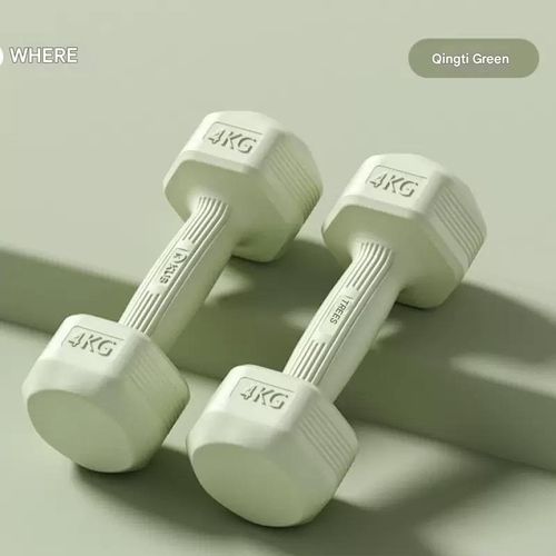 Household dumbbells color thin arm yoga rubber dumbbells 4kg 2 men and women fitness equipment