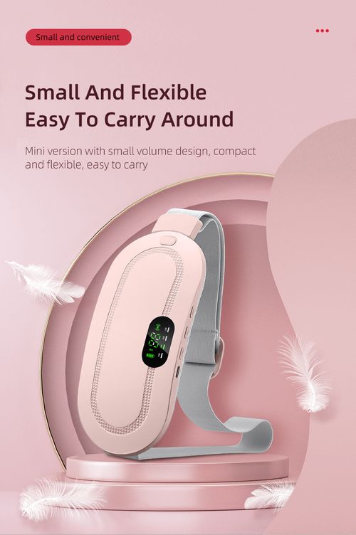 Warm palace treasure, dysmenorrhea artifact, intelligent abdominal warming and hot compress warming belt