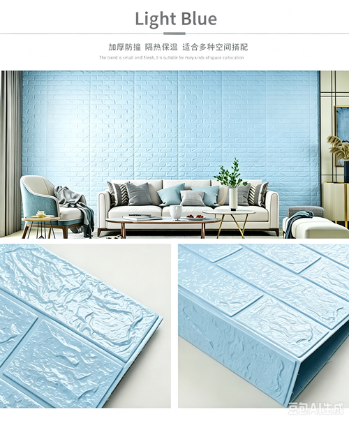 Wall tile wall sticker