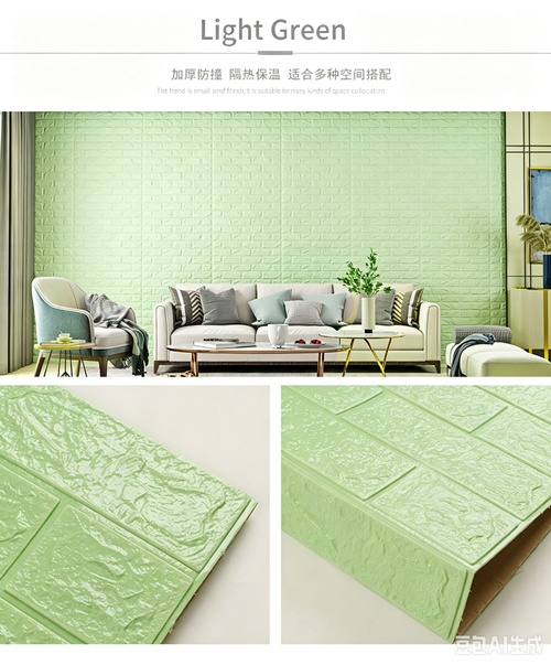 Wall tile wall sticker