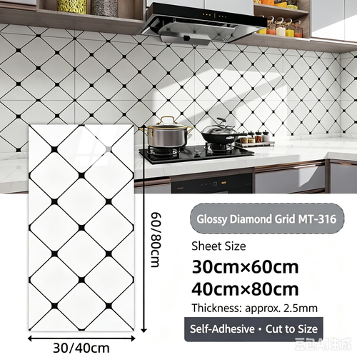 Lattice porcelain-imitation wall sticker