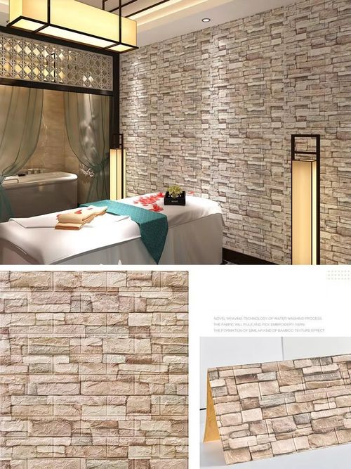Wall tile wall sticker