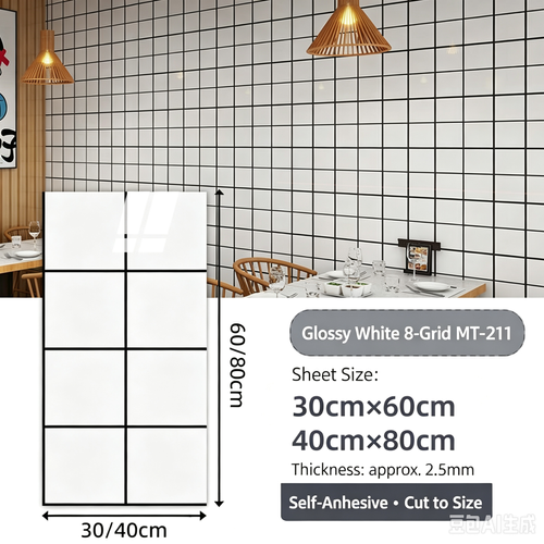 Lattice porcelain-imitation wall sticker