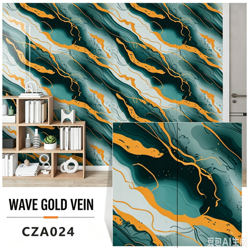imitation marble wall sticker
