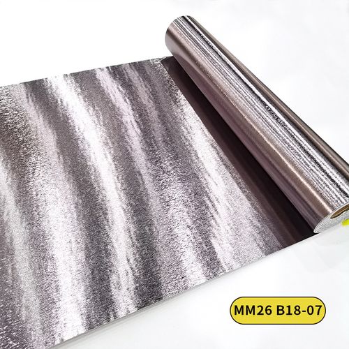 Frosted wall stickers