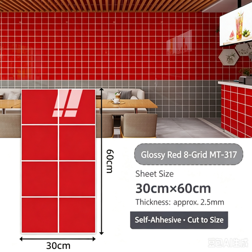 Lattice porcelain-imitation wall sticker