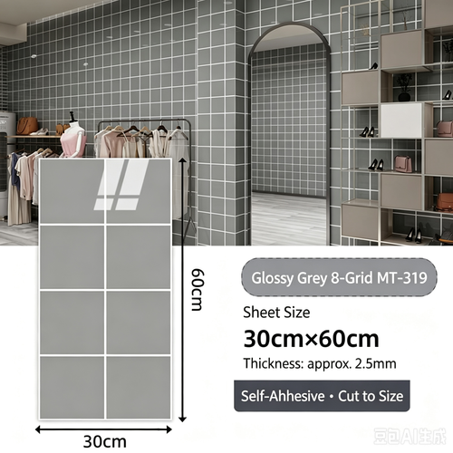 Lattice porcelain-imitation wall sticker