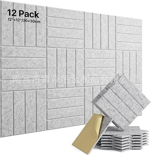 Acoustic felt wall sticker