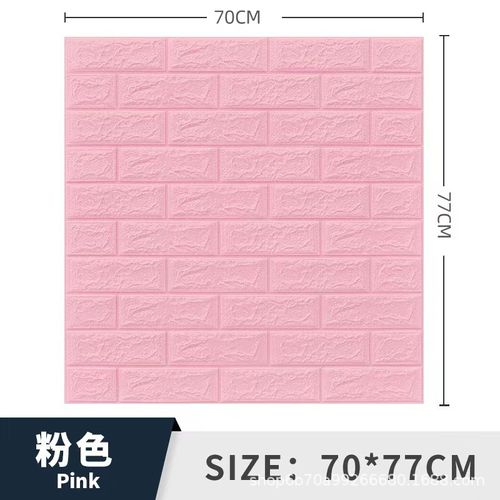 Wall tile wall sticker