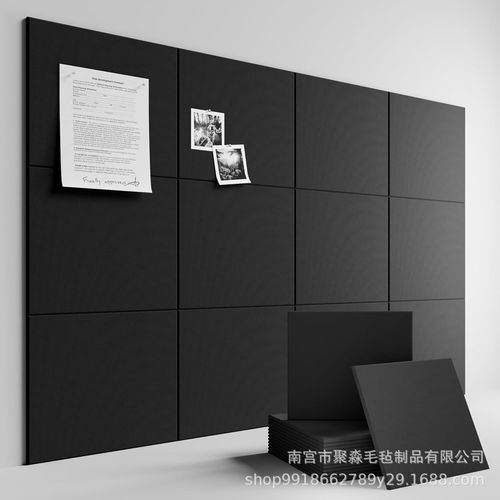 Acoustic felt wall sticker