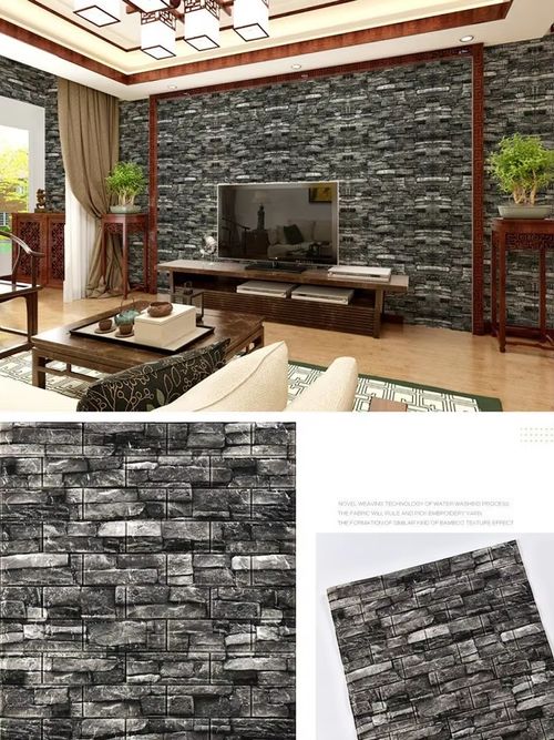 Wall tile wall sticker