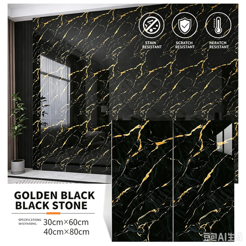 imitation marble wall sticker