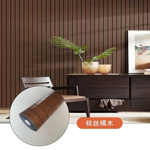 Wood grain wall sticker