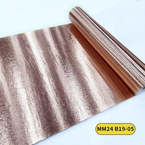 Frosted wall stickers